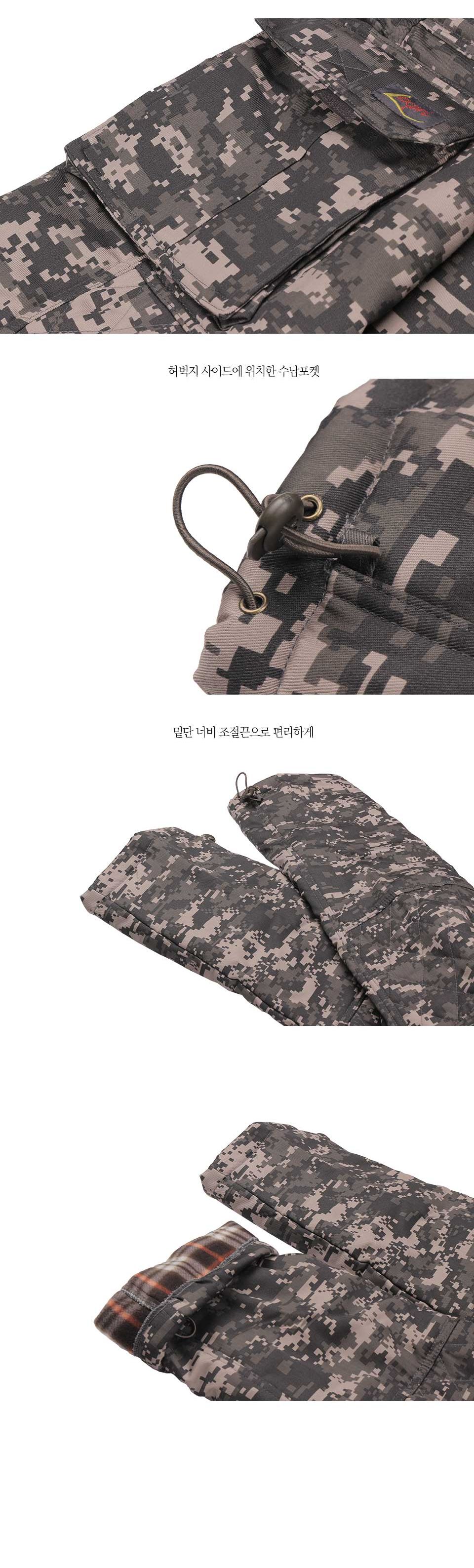 MPS19206 밀리터리 항공 솜팬츠 남성팬츠 남자팬츠 남자바지 항공솜팬츠 항공솜바지 밀리터리팬츠 밀리터리바지 밀리터리항공바지 밀리터리솜팬츠 겨울팬츠