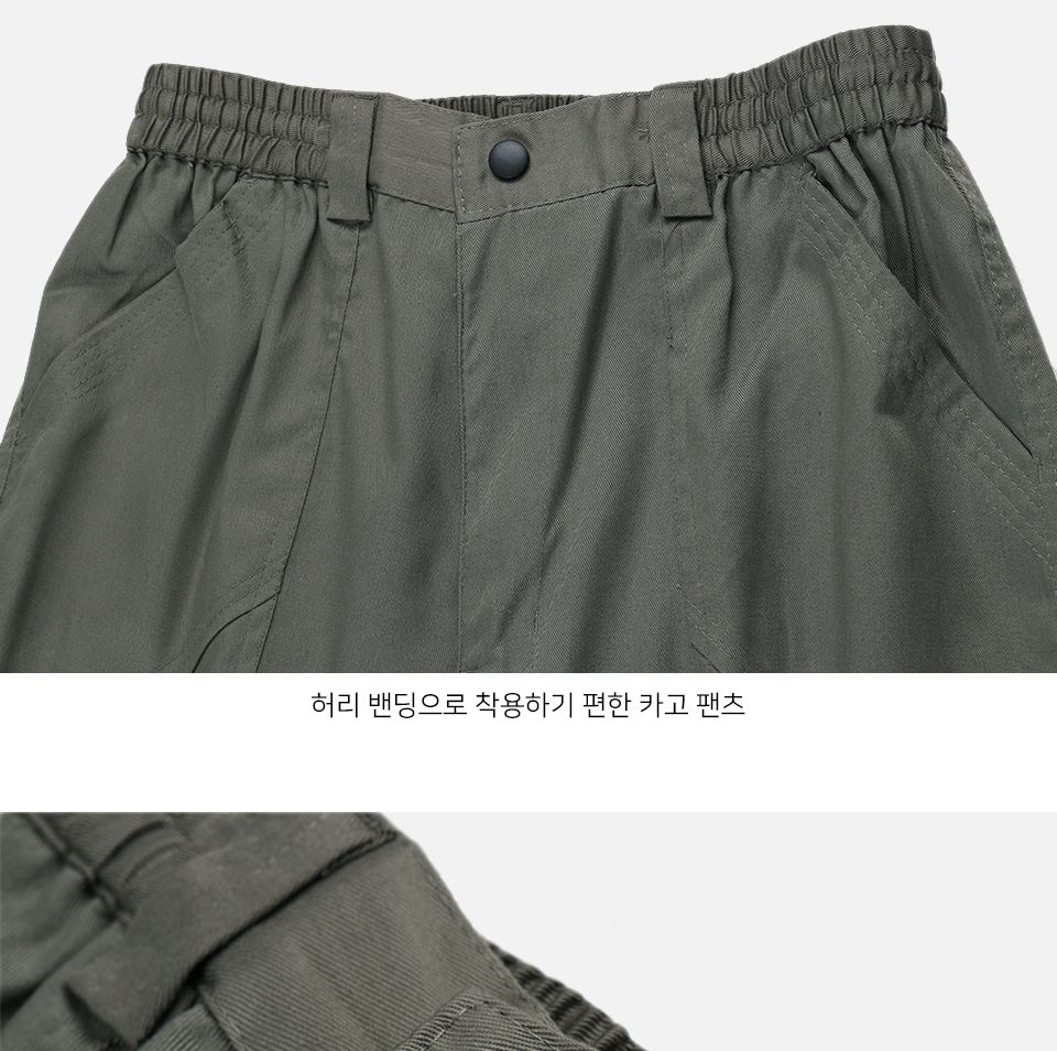 MP22037 덴타린 카고 바지 남자바지 남성팬츠 카고바지 카고팬츠 남자카고바지 남자카고팬츠 포켓카고팬츠 포켓카고바지 남성포켓카고팬츠 남성포켓카고바지