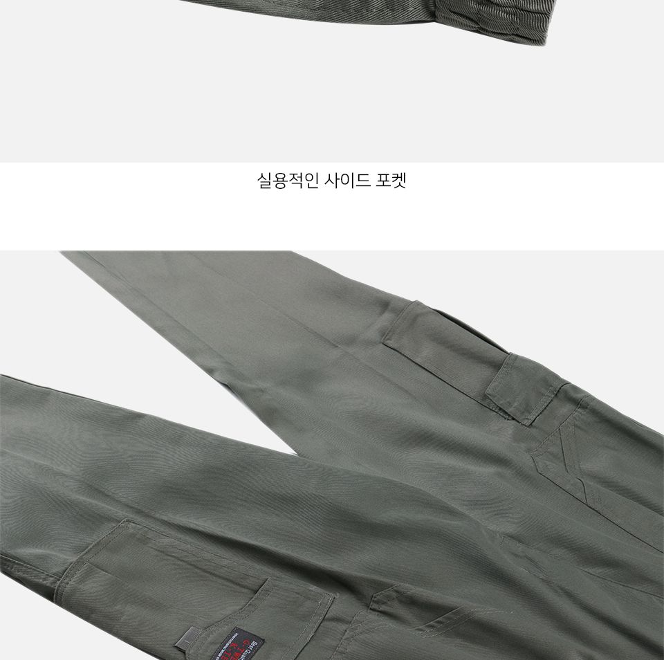 MP22037 덴타린 카고 바지 남자바지 남성팬츠 카고바지 카고팬츠 남자카고바지 남자카고팬츠 포켓카고팬츠 포켓카고바지 남성포켓카고팬츠 남성포켓카고바지