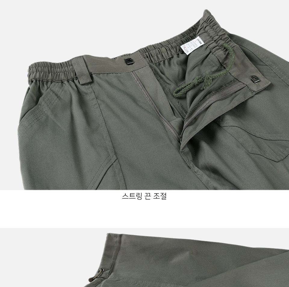 MP22037 덴타린 카고 바지 남자바지 남성팬츠 카고바지 카고팬츠 남자카고바지 남자카고팬츠 포켓카고팬츠 포켓카고바지 남성포켓카고팬츠 남성포켓카고바지