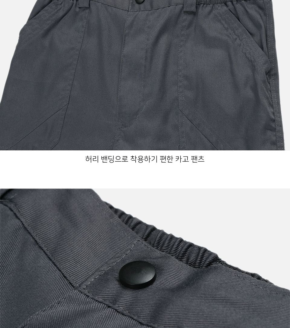 MP22037 덴타린 카고 바지 남자바지 남성팬츠 카고바지 카고팬츠 남자카고바지 남자카고팬츠 포켓카고팬츠 포켓카고바지 남성포켓카고팬츠 남성포켓카고바지