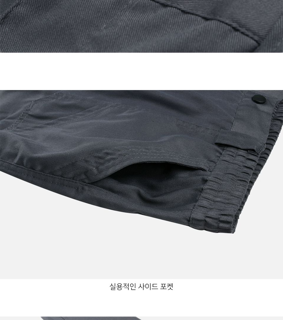 MP22037 덴타린 카고 바지 남자바지 남성팬츠 카고바지 카고팬츠 남자카고바지 남자카고팬츠 포켓카고팬츠 포켓카고바지 남성포켓카고팬츠 남성포켓카고바지