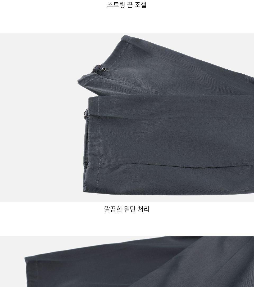MP22037 덴타린 카고 바지 남자바지 남성팬츠 카고바지 카고팬츠 남자카고바지 남자카고팬츠 포켓카고팬츠 포켓카고바지 남성포켓카고팬츠 남성포켓카고바지
