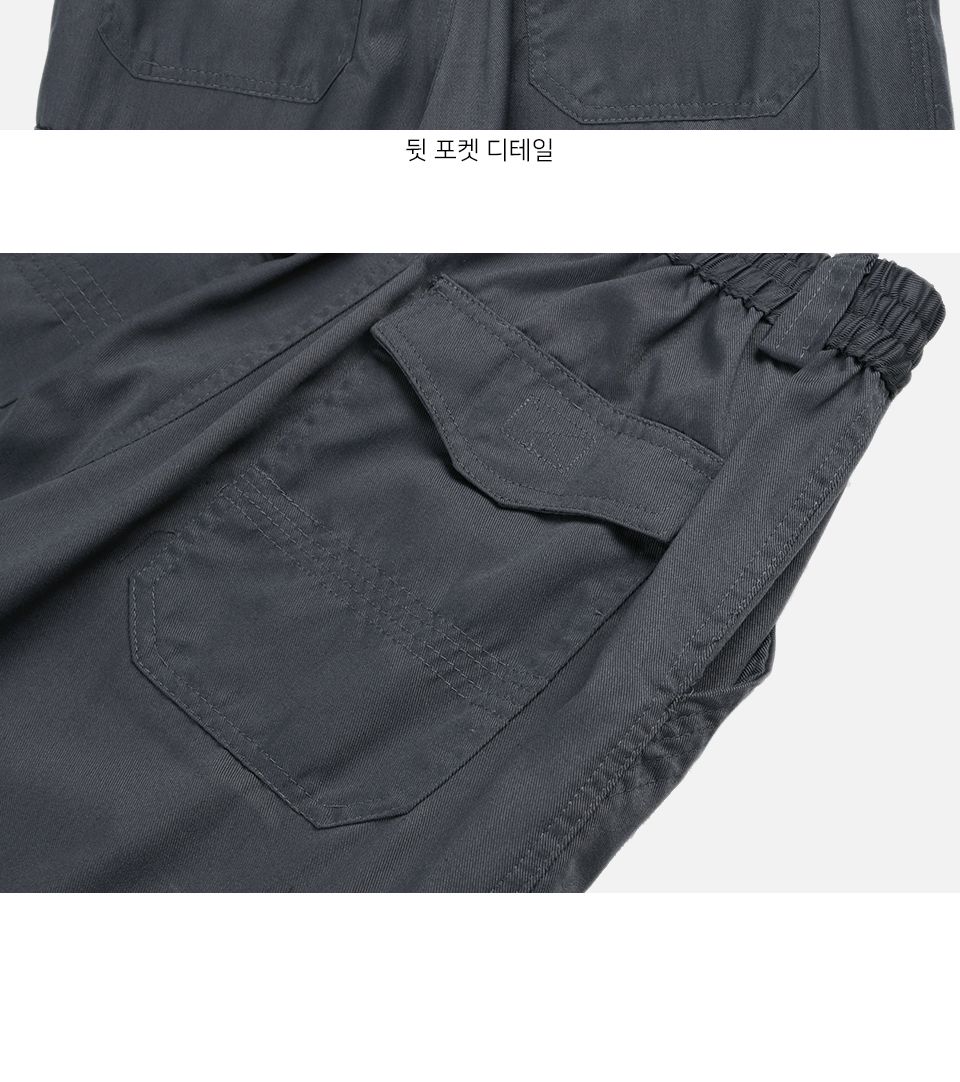 MP22037 덴타린 카고 바지 남자바지 남성팬츠 카고바지 카고팬츠 남자카고바지 남자카고팬츠 포켓카고팬츠 포켓카고바지 남성포켓카고팬츠 남성포켓카고바지