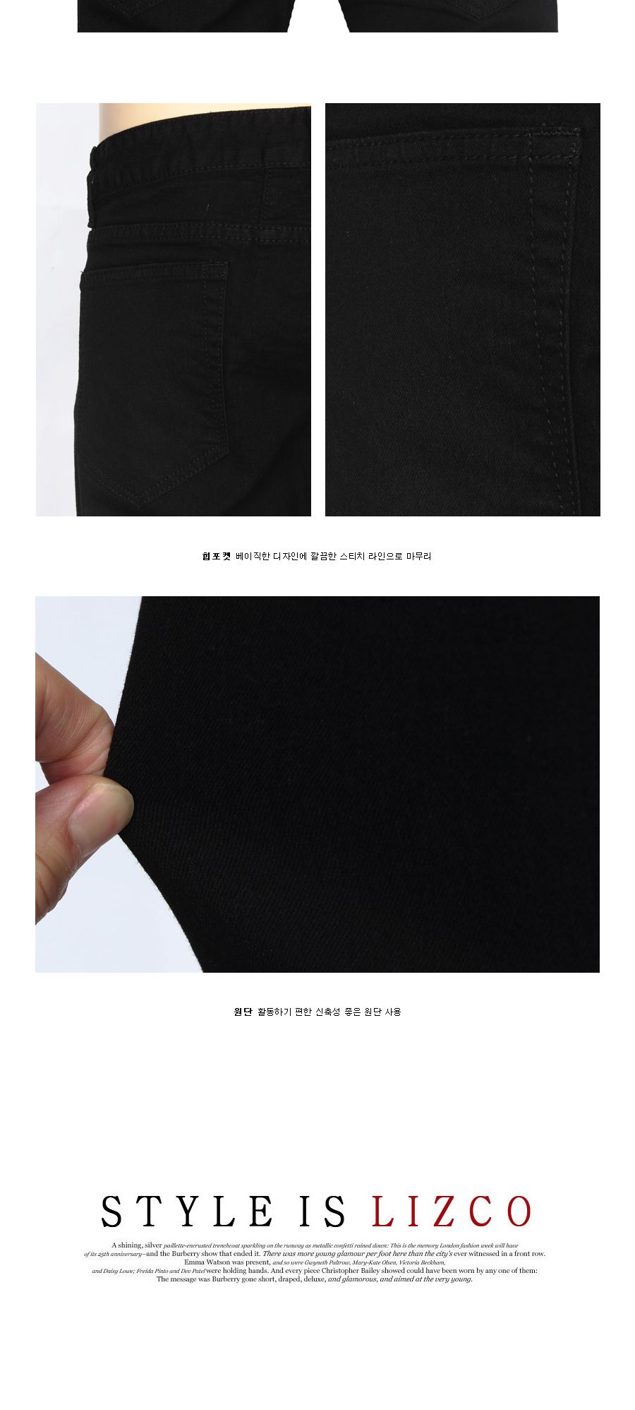 MP24014 아론 스판 슬림핏 블랙 팬츠 남자블랙진 블랙진 남성블랙데님 남성청바지 청바지 데님 남자청바지 데님팬츠 남자데님팬츠 남성데님팬츠