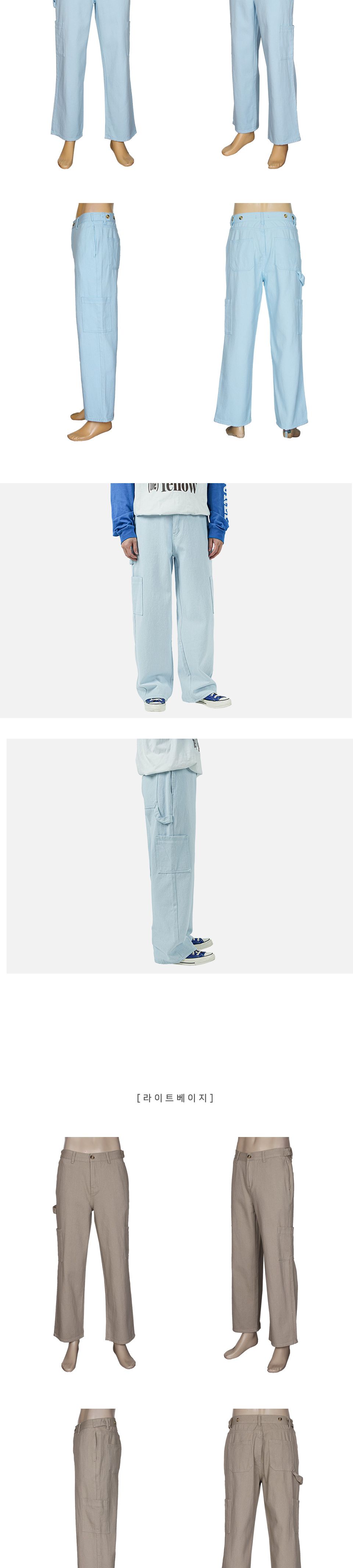MP24026 르넌 허리 조절 포켓 면바지 허리조절팬츠 허리조절면바지 남자포켓면바지 면바지 남자면바지 남성면바지 남성팬츠 팬츠 포켓면바지 포켓팬츠