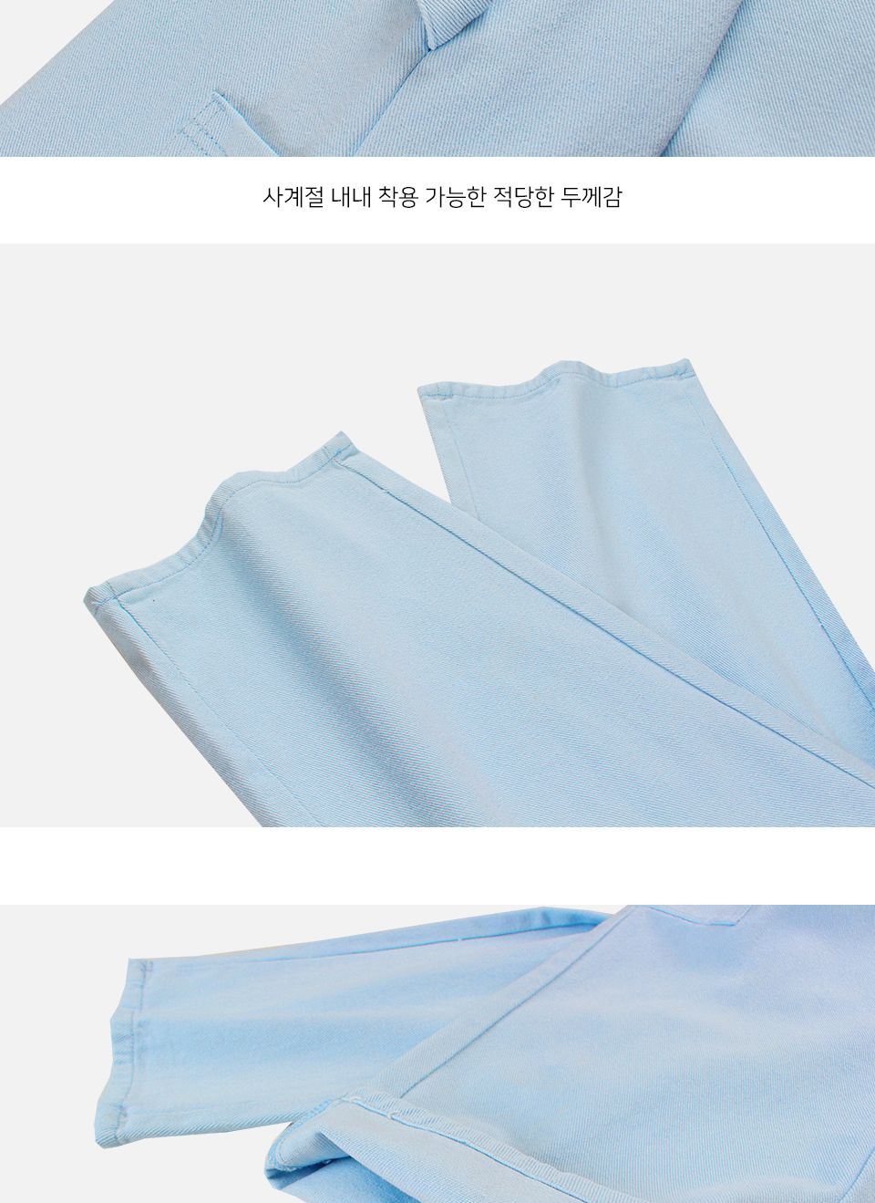 MP24026 르넌 허리 조절 포켓 면바지 허리조절팬츠 허리조절면바지 남자포켓면바지 면바지 남자면바지 남성면바지 남성팬츠 팬츠 포켓면바지 포켓팬츠