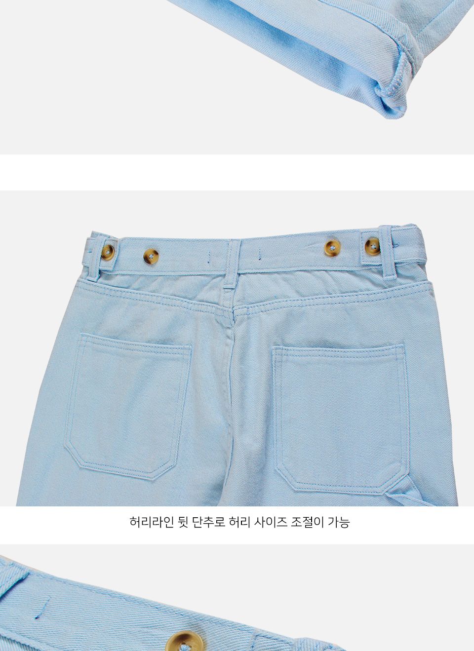 MP24026 르넌 허리 조절 포켓 면바지 허리조절팬츠 허리조절면바지 남자포켓면바지 면바지 남자면바지 남성면바지 남성팬츠 팬츠 포켓면바지 포켓팬츠