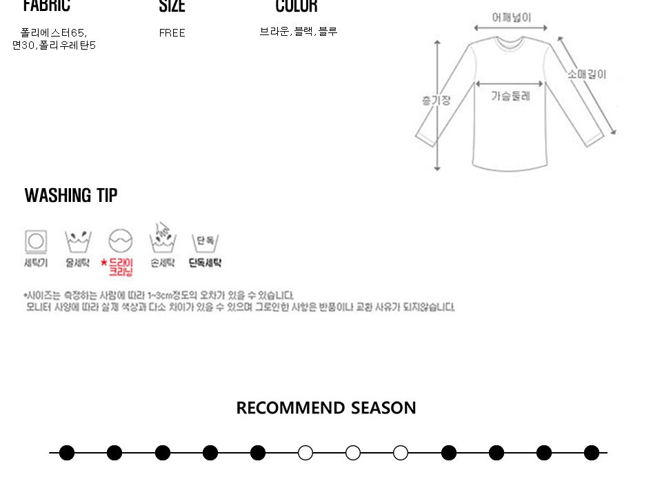 FSS20014 클라우드 배색 체크 셔츠 셔츠 남성남방 남성반팔셔츠 캐주얼반팔남방 반팔남방 반팔셔츠 반팔남방 남성셔츠 남자셔츠 캐주얼셔츠 심플셔츠