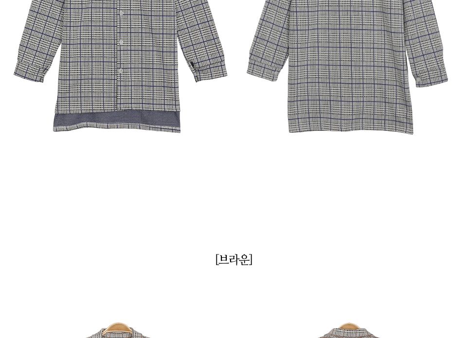 FSS20014 클라우드 배색 체크 셔츠 셔츠 남성남방 남성반팔셔츠 캐주얼반팔남방 반팔남방 반팔셔츠 반팔남방 남성셔츠 남자셔츠 캐주얼셔츠 심플셔츠