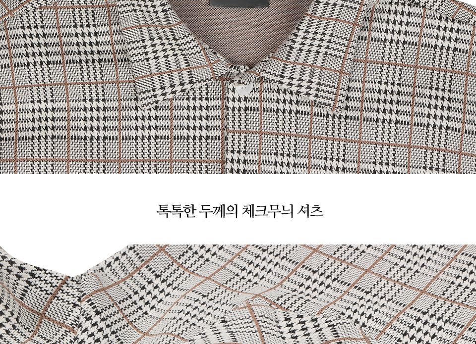 FSS20014 클라우드 배색 체크 셔츠 셔츠 남성남방 남성반팔셔츠 캐주얼반팔남방 반팔남방 반팔셔츠 반팔남방 남성셔츠 남자셔츠 캐주얼셔츠 심플셔츠