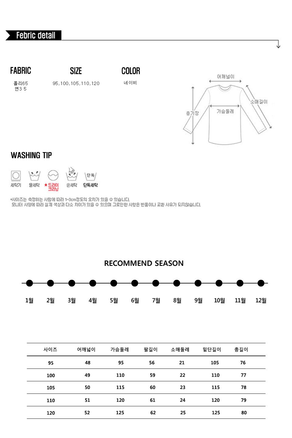 FSS20013 브레드 가디언 셔츠 셔츠 남성남방 남성반팔셔츠 캐주얼반팔남방 반팔남방 반팔셔츠 반팔남방 남성셔츠 남자셔츠 캐주얼셔츠 심플셔츠