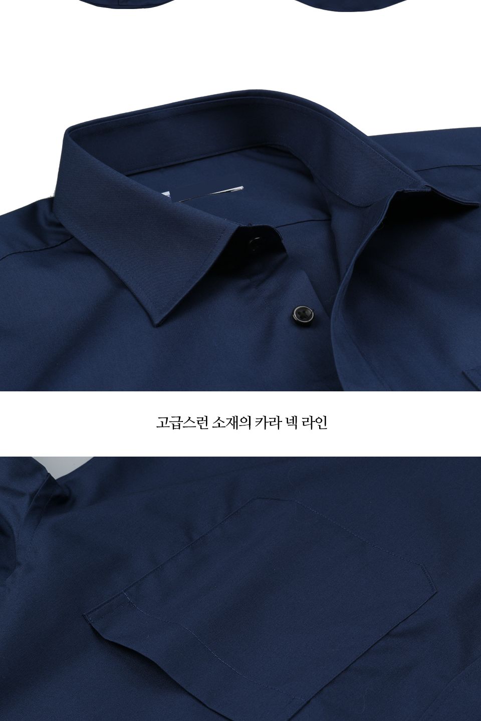 FSS20013 브레드 가디언 셔츠 셔츠 남성남방 남성반팔셔츠 캐주얼반팔남방 반팔남방 반팔셔츠 반팔남방 남성셔츠 남자셔츠 캐주얼셔츠 심플셔츠