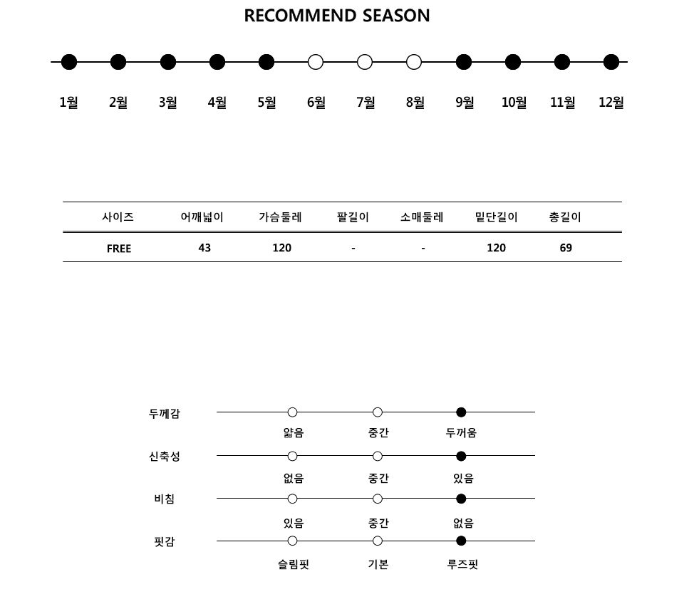 MNTS20005 페어 브이넥 니트 조끼 조끼 남성조끼 남자조끼 니트조끼 패션조끼 캐주얼조끼 니트베스트 남성베스트 남자베스트 패션베스트