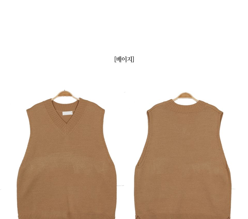 MNTS20005 페어 브이넥 니트 조끼 조끼 남성조끼 남자조끼 니트조끼 패션조끼 캐주얼조끼 니트베스트 남성베스트 남자베스트 패션베스트