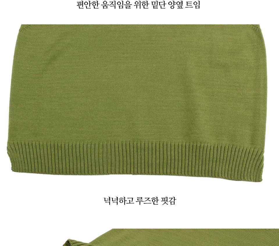 MNTS20005 페어 브이넥 니트 조끼 조끼 남성조끼 남자조끼 니트조끼 패션조끼 캐주얼조끼 니트베스트 남성베스트 남자베스트 패션베스트