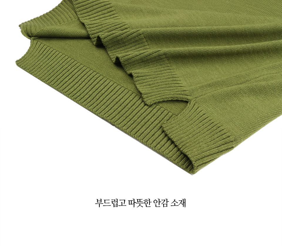 MNTS20005 페어 브이넥 니트 조끼 조끼 남성조끼 남자조끼 니트조끼 패션조끼 캐주얼조끼 니트베스트 남성베스트 남자베스트 패션베스트