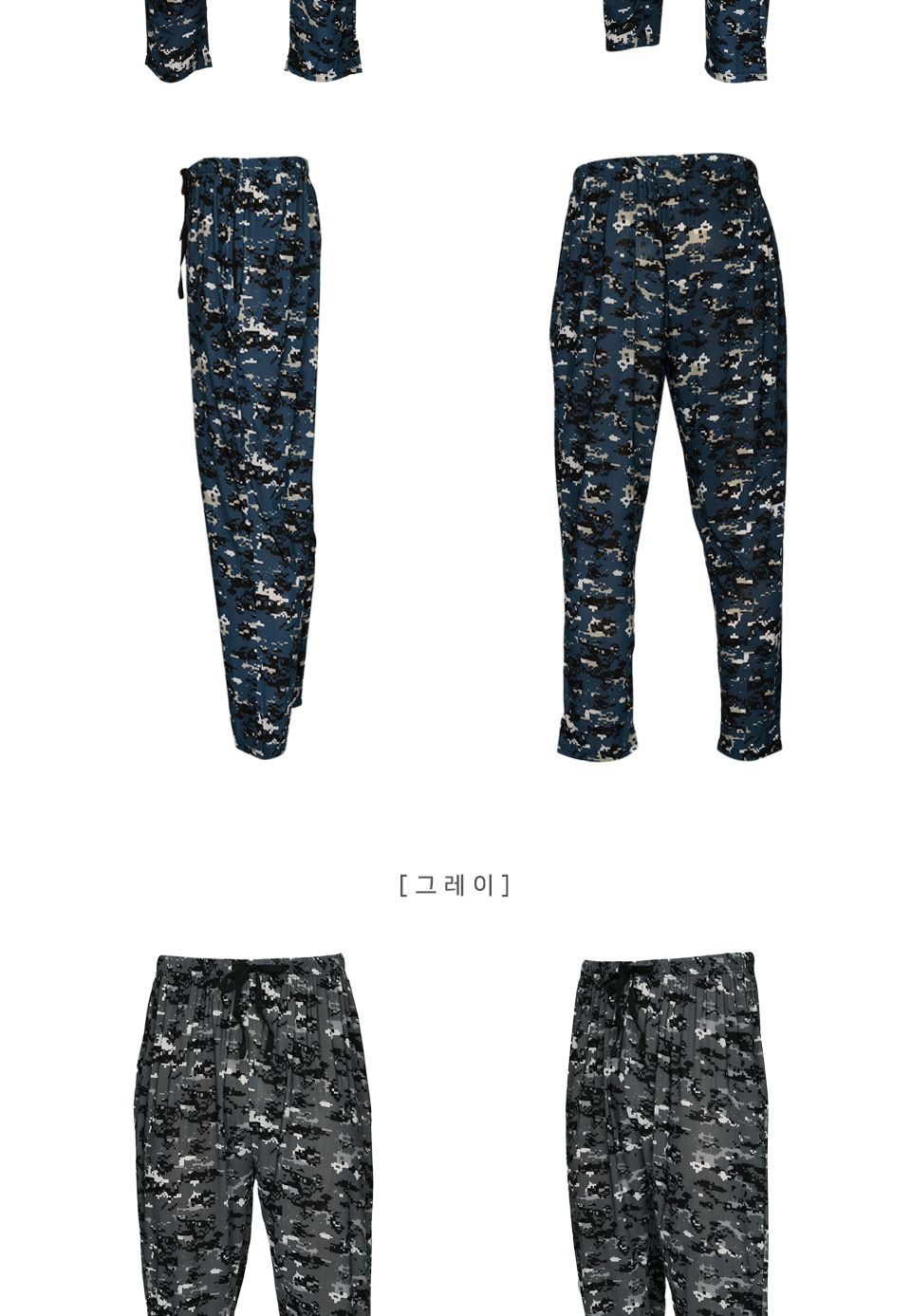 MP22045 라호 밀리터리 아이스 밴딩 바지 밴딩바지 남성밴딩바지 남자밴딩바지 아이스밴딩바지 쿨밴딩바지 밀리터리바지 남성바지 아이스바지 쿨바지 여름바지