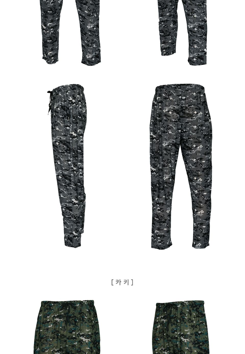 MP22045 라호 밀리터리 아이스 밴딩 바지 밴딩바지 남성밴딩바지 남자밴딩바지 아이스밴딩바지 쿨밴딩바지 밀리터리바지 남성바지 아이스바지 쿨바지 여름바지