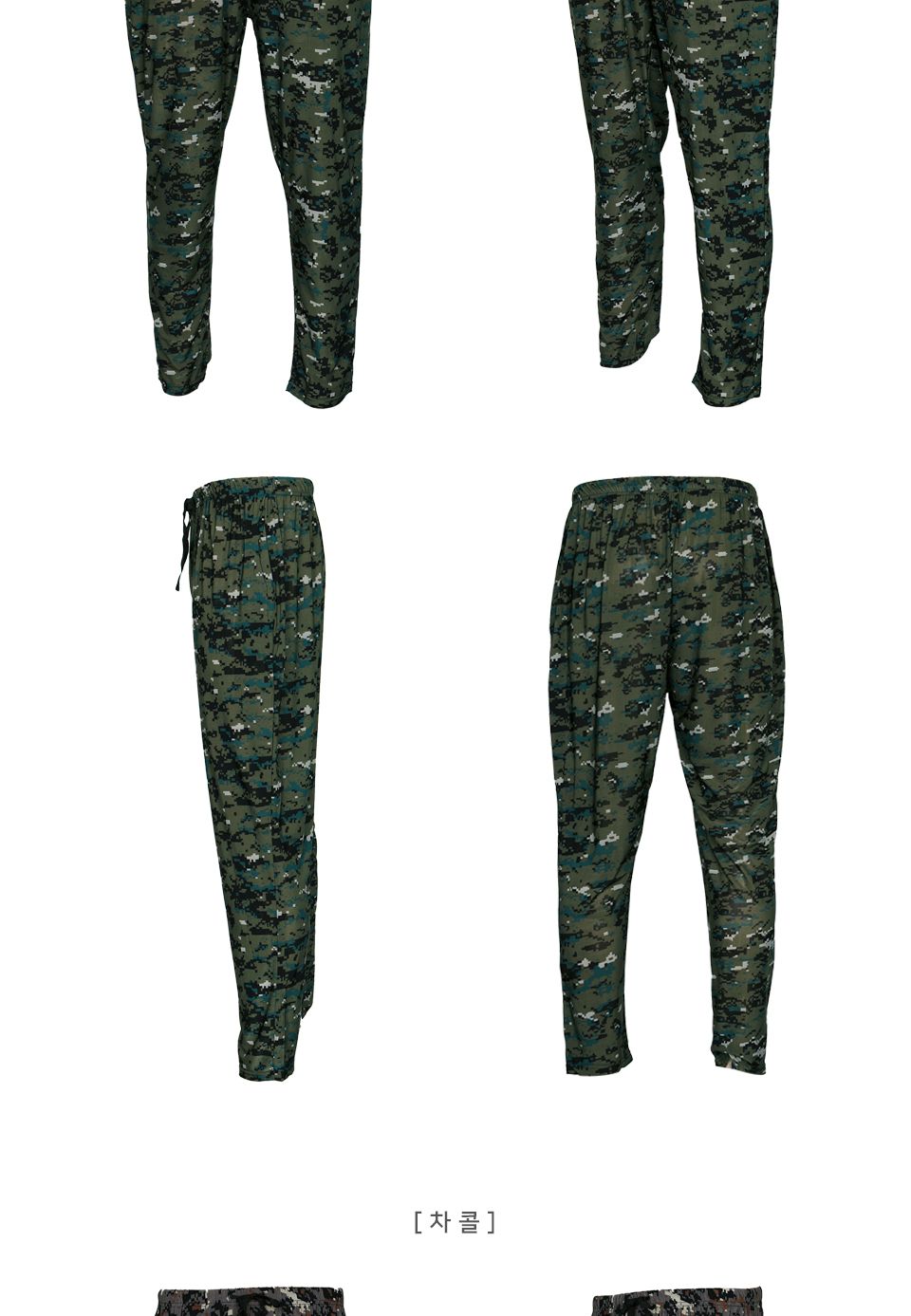 MP22045 라호 밀리터리 아이스 밴딩 바지 밴딩바지 남성밴딩바지 남자밴딩바지 아이스밴딩바지 쿨밴딩바지 밀리터리바지 남성바지 아이스바지 쿨바지 여름바지
