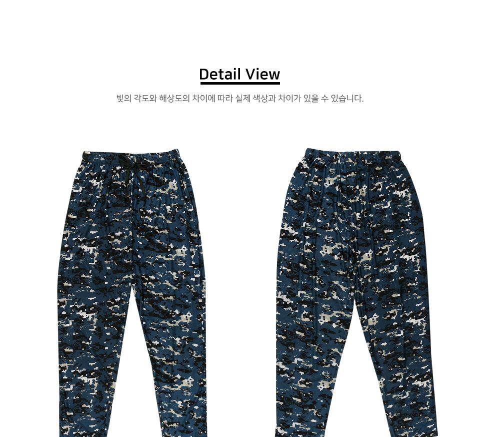 MP22045 라호 밀리터리 아이스 밴딩 바지 밴딩바지 남성밴딩바지 남자밴딩바지 아이스밴딩바지 쿨밴딩바지 밀리터리바지 남성바지 아이스바지 쿨바지 여름바지