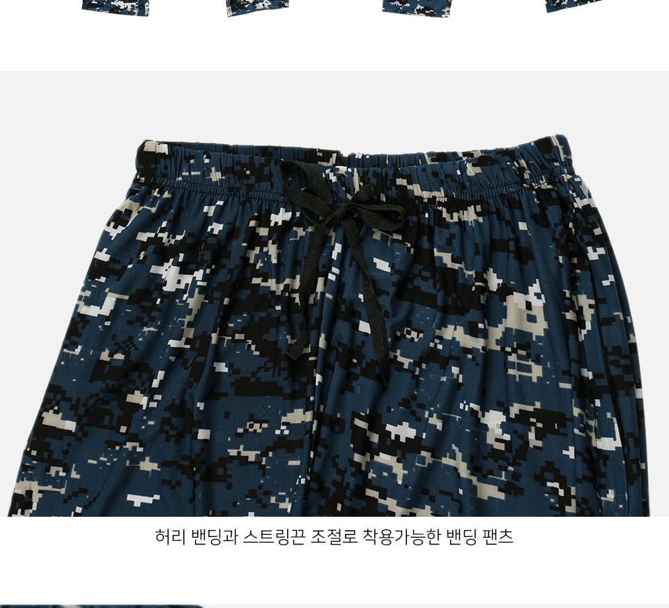 MP22045 라호 밀리터리 아이스 밴딩 바지 밴딩바지 남성밴딩바지 남자밴딩바지 아이스밴딩바지 쿨밴딩바지 밀리터리바지 남성바지 아이스바지 쿨바지 여름바지