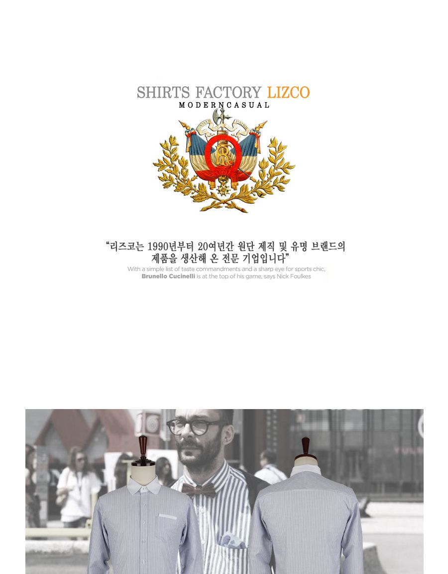 (라운드카라)SS001-네이비 남성의류 남방 셔츠 남성정장셔츠 남자셔츠 남자남방 남성셔츠 와이셔츠 라운드카라 라운드카라셔츠 카라셔츠