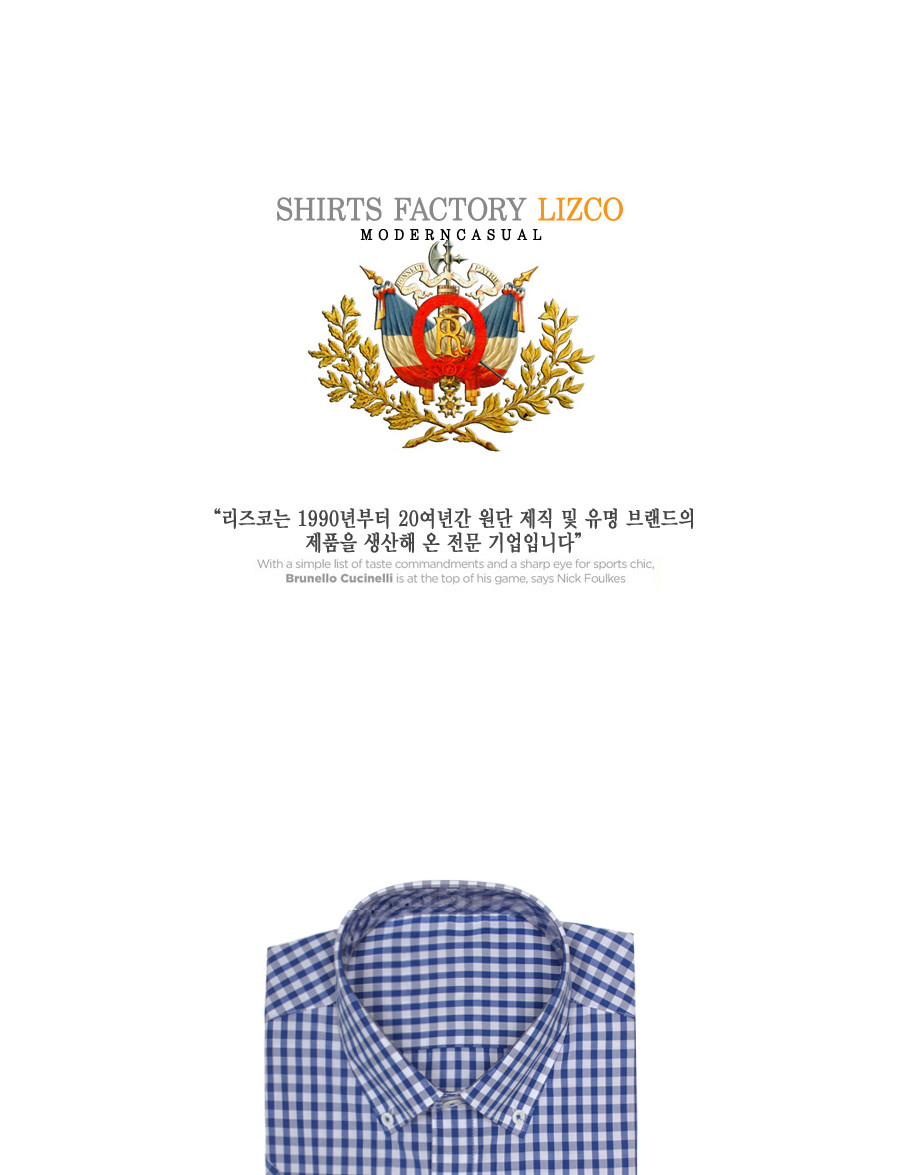 FS-108 베이직 체크패턴 슬림 12 셔츠 남성의류 남방 남자체크셔츠 셔츠 남성체크셔츠 반팔셔츠 남성반팔셔츠