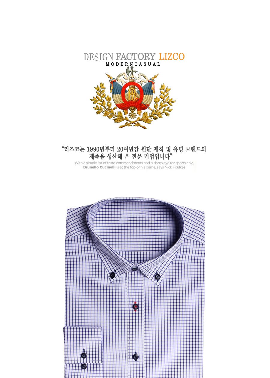 FS-134 블루체크 화이트 셔츠 남성의류 남방 남자체크셔츠 셔츠 남성체크셔츠 반팔셔츠 남성반팔셔츠
