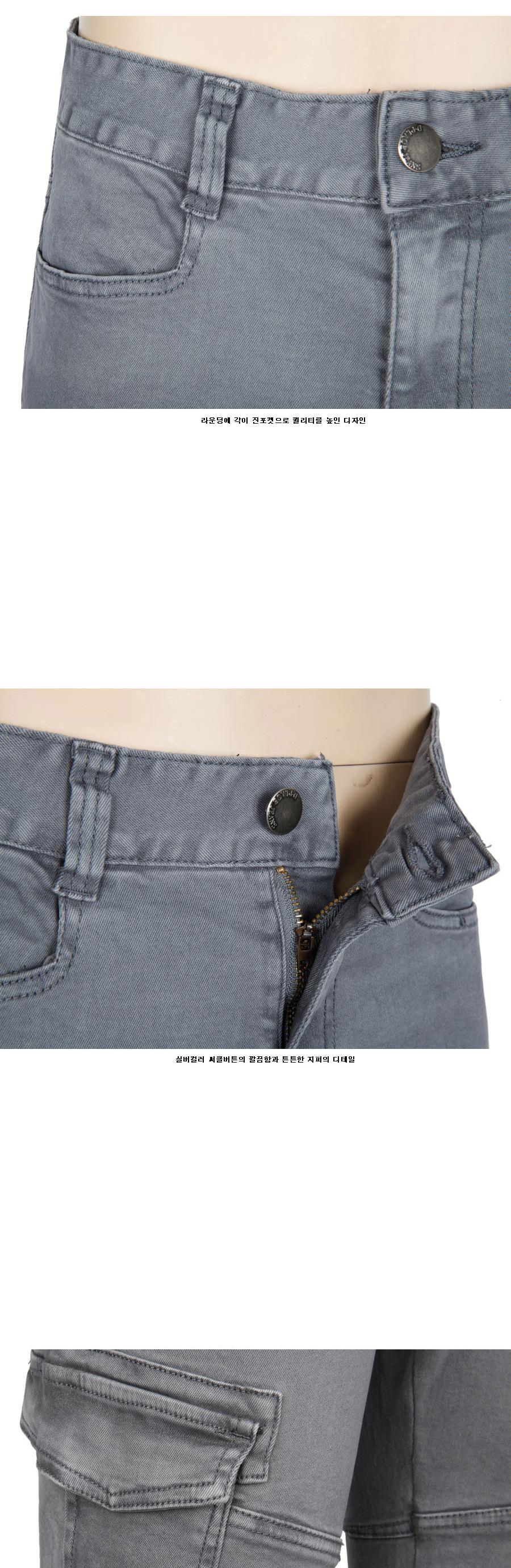 DP-287 워싱건빵 팬츠 소라 바지 카고바지 카고팬츠 카고 팬츠 캐쥬얼바지 캐쥬얼챈츠 캐쥬얼카고