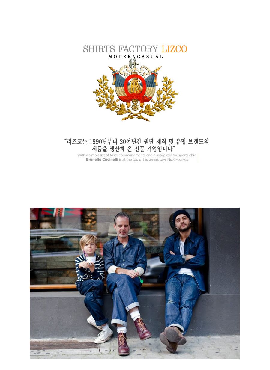 FS-071 유니크 가슴포켓 청남방 청남방 남성청남방 남성남방 자켓 셔츠 데님셔츠 데님 남자셔츠 남자청남방 남자남방