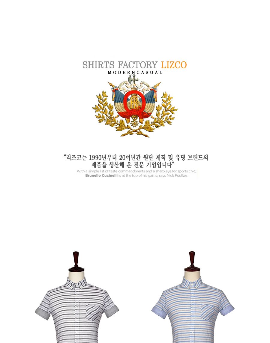 FS-907 린넨 스트라이프 반팔 셔츠 셔츠 스트라이프 캐쥬얼셔츠 스트라이프셔츠 남방 캐쥬얼남방 스트라이프남방