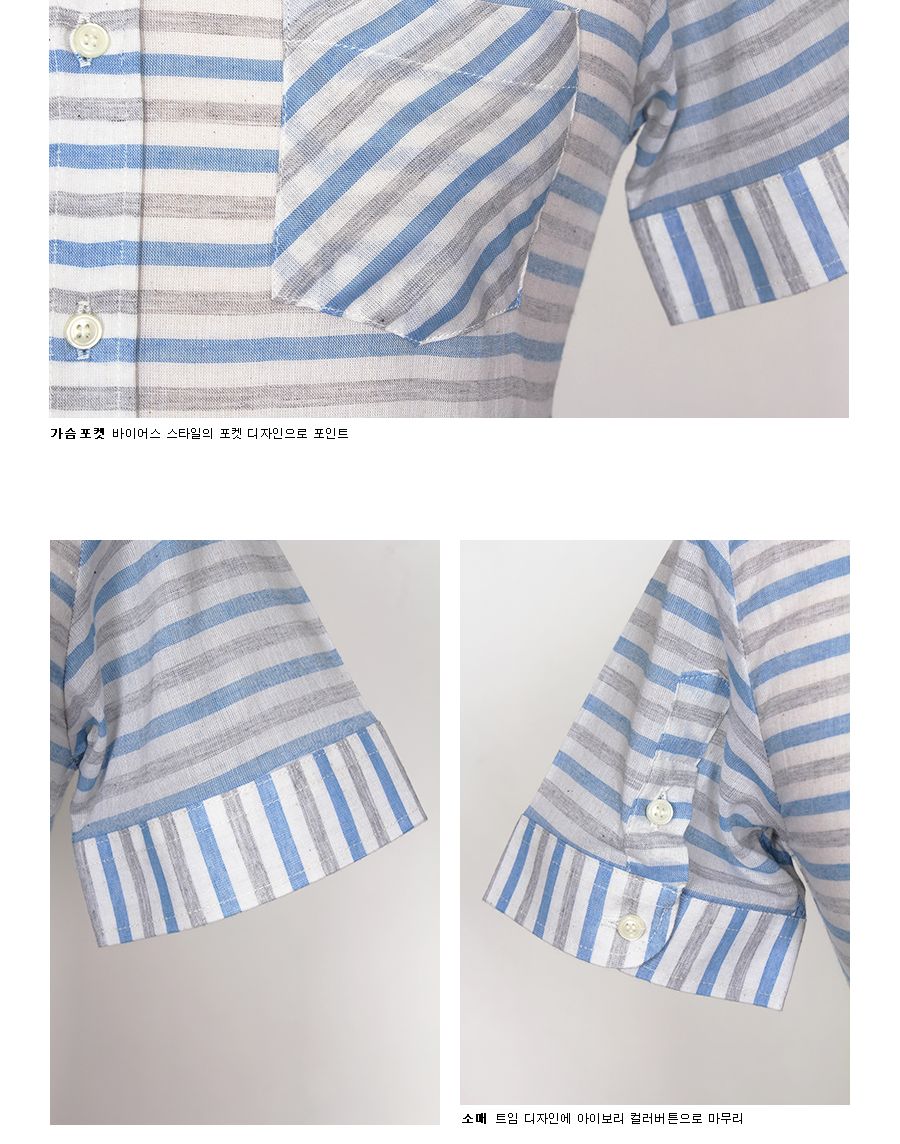 FS-907 린넨 스트라이프 반팔 셔츠 셔츠 스트라이프 캐쥬얼셔츠 스트라이프셔츠 남방 캐쥬얼남방 스트라이프남방