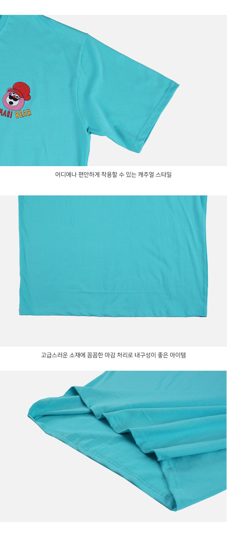 레브오 프린트 라운드 반팔 티셔츠 MTSS24012 남성반팔티셔츠 남자반팔티셔츠 심플반팔티 여름반팔티 여름철반팔티 반팔면티셔츠 캐쥬얼반팔티셔츠 데일리반팔티셔츠 남친룩 남편룩