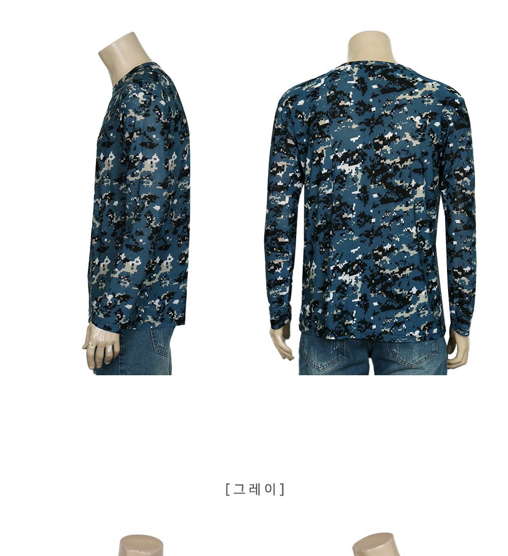 MTSS22070 페이덴 아이스 긴팔 티셔츠 아이스티셔츠 아이스긴팔티 스포츠긴팔티 운동긴팔티 긴팔티 남성긴팔티셔츠 운동티셔츠 스포츠티셔츠 라운드넥긴팔티 남성티셔츠