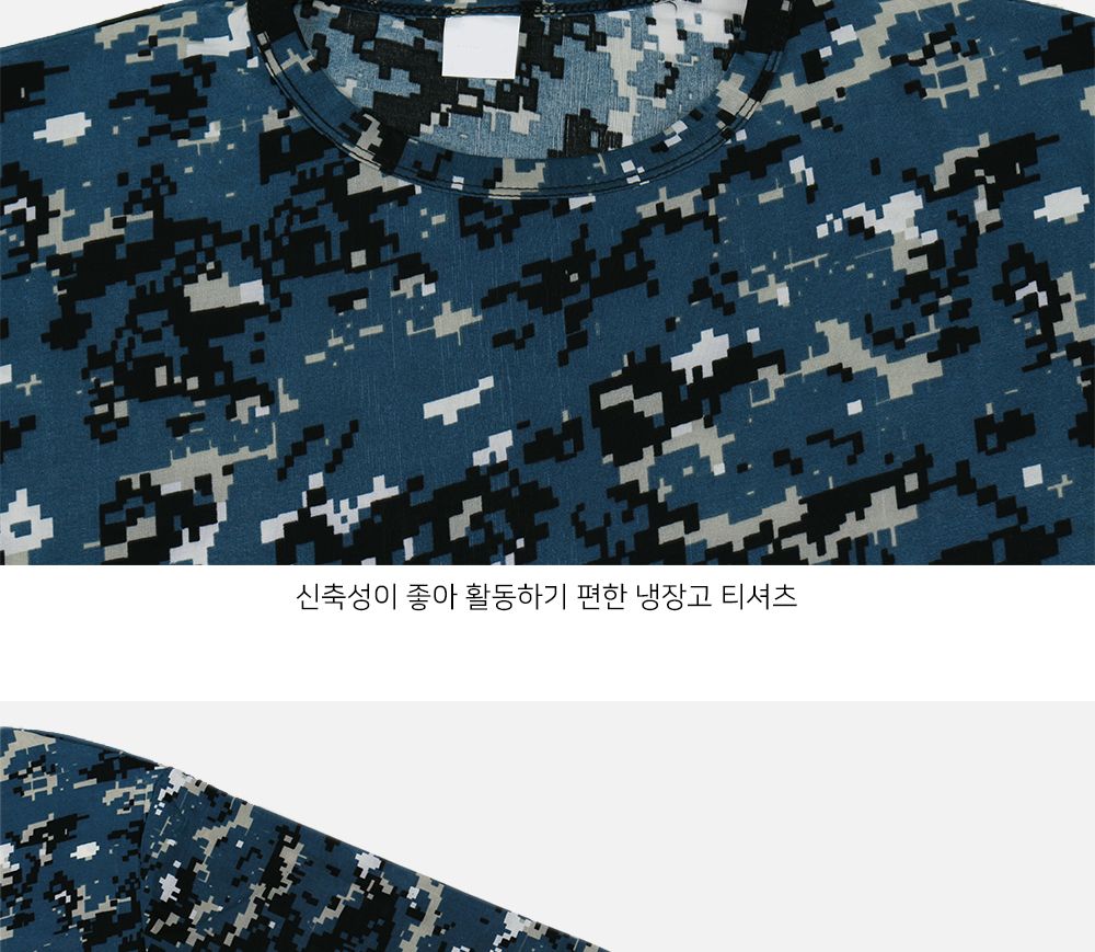 MTSS22070 페이덴 아이스 긴팔 티셔츠 아이스티셔츠 아이스긴팔티 스포츠긴팔티 운동긴팔티 긴팔티 남성긴팔티셔츠 운동티셔츠 스포츠티셔츠 라운드넥긴팔티 남성티셔츠