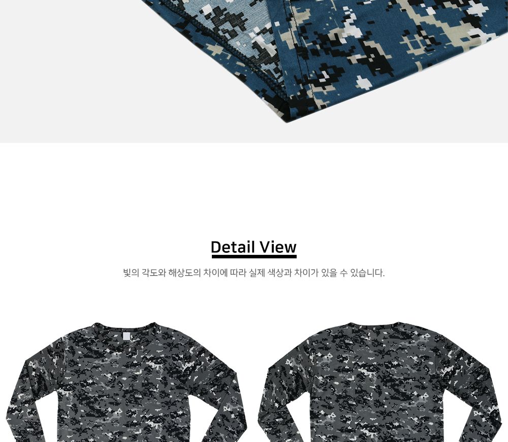 MTSS22070 페이덴 아이스 긴팔 티셔츠 아이스티셔츠 아이스긴팔티 스포츠긴팔티 운동긴팔티 긴팔티 남성긴팔티셔츠 운동티셔츠 스포츠티셔츠 라운드넥긴팔티 남성티셔츠