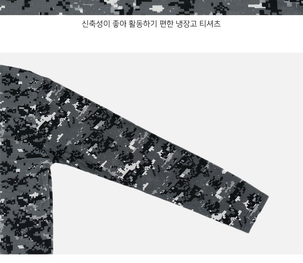 MTSS22070 페이덴 아이스 긴팔 티셔츠 아이스티셔츠 아이스긴팔티 스포츠긴팔티 운동긴팔티 긴팔티 남성긴팔티셔츠 운동티셔츠 스포츠티셔츠 라운드넥긴팔티 남성티셔츠