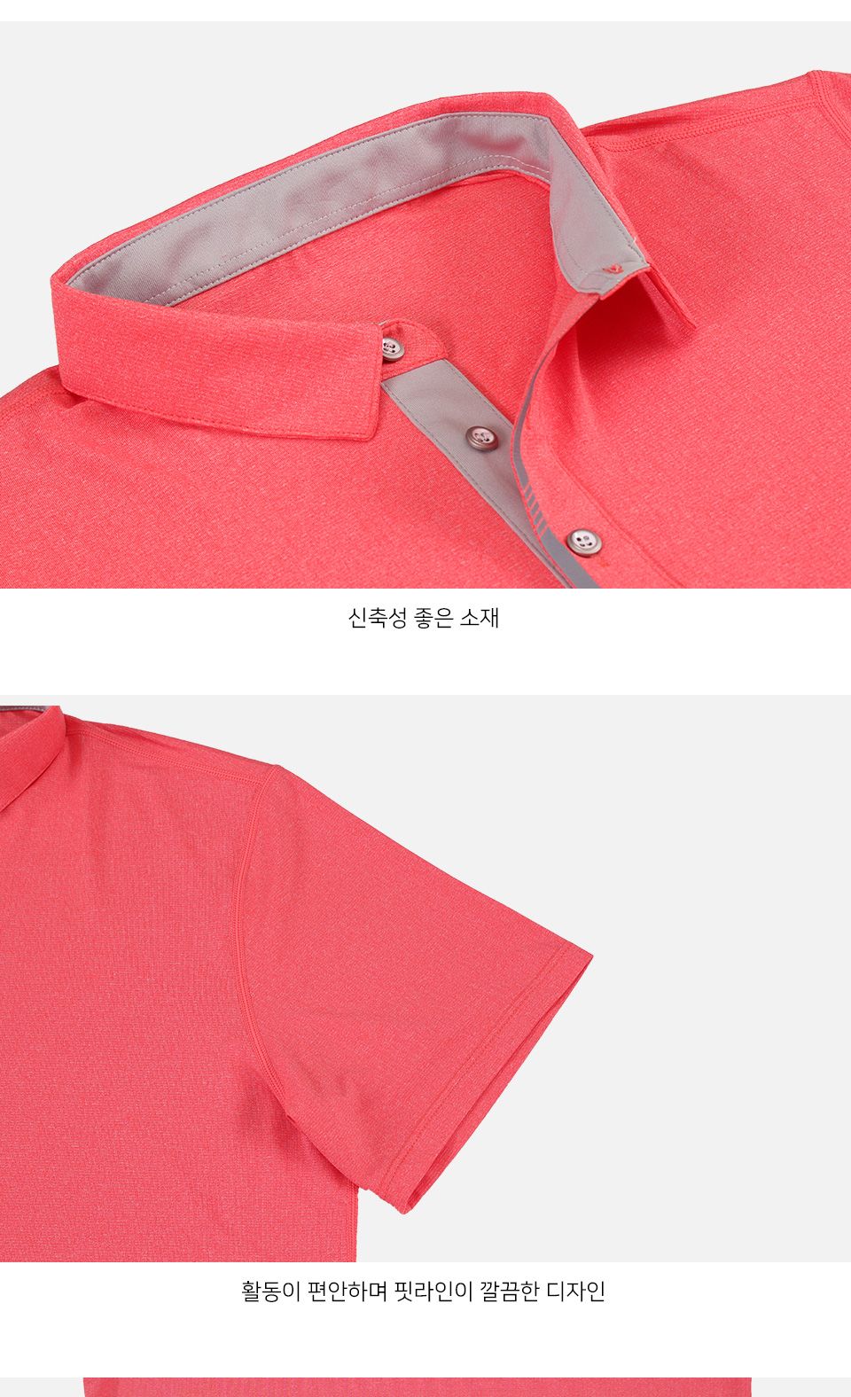 MTSS24026 베로 카라넥 반팔 티셔츠 카라넥반팔티 카라티셔츠 반팔카라티 반팔카라티셔츠 반팔티셔츠 카라넥티셔츠 남성용카라티셔츠 남성용카라티 남자카라티 남자카라티셔츠