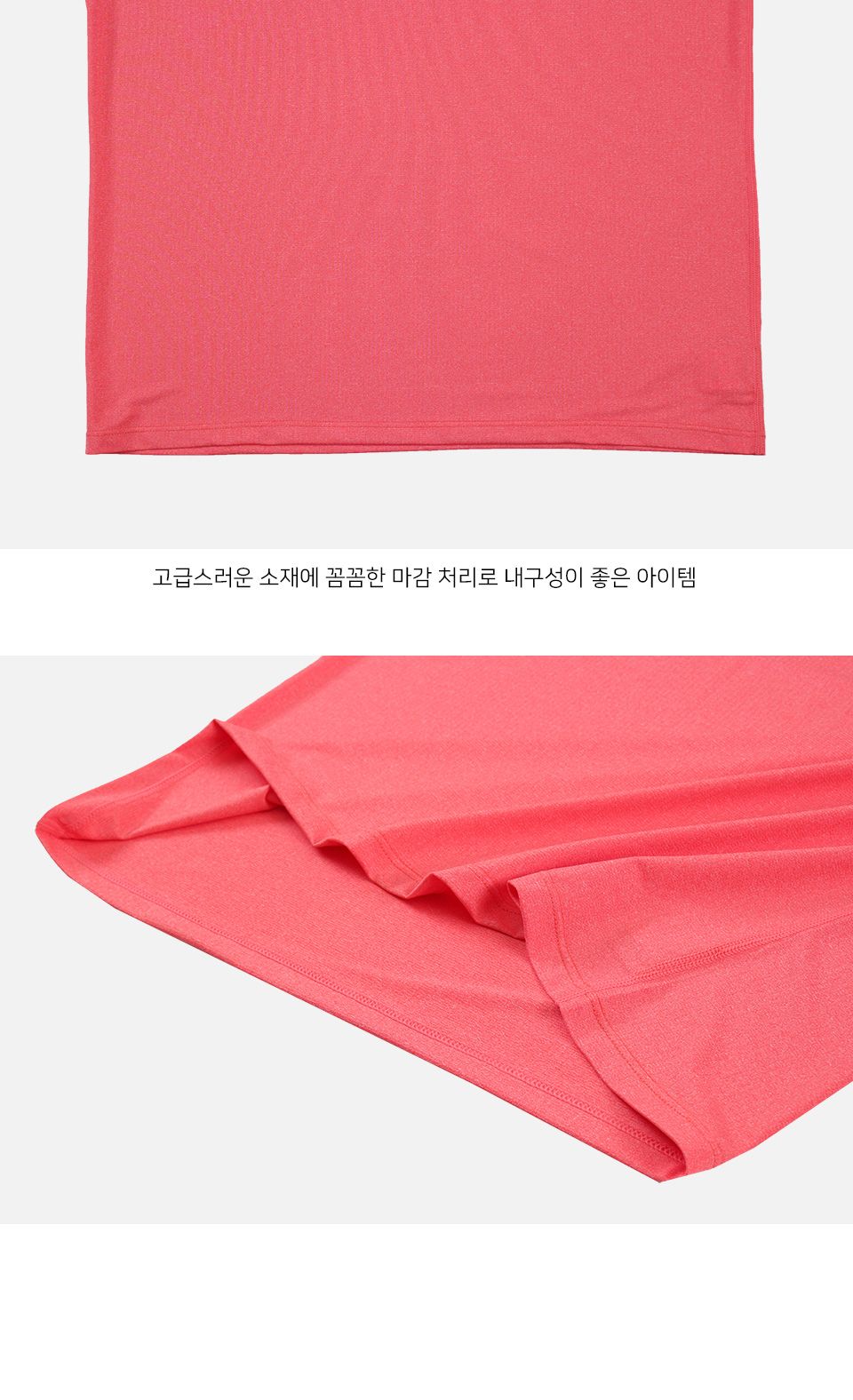 MTSS24026 베로 카라넥 반팔 티셔츠 카라넥반팔티 카라티셔츠 반팔카라티 반팔카라티셔츠 반팔티셔츠 카라넥티셔츠 남성용카라티셔츠 남성용카라티 남자카라티 남자카라티셔츠
