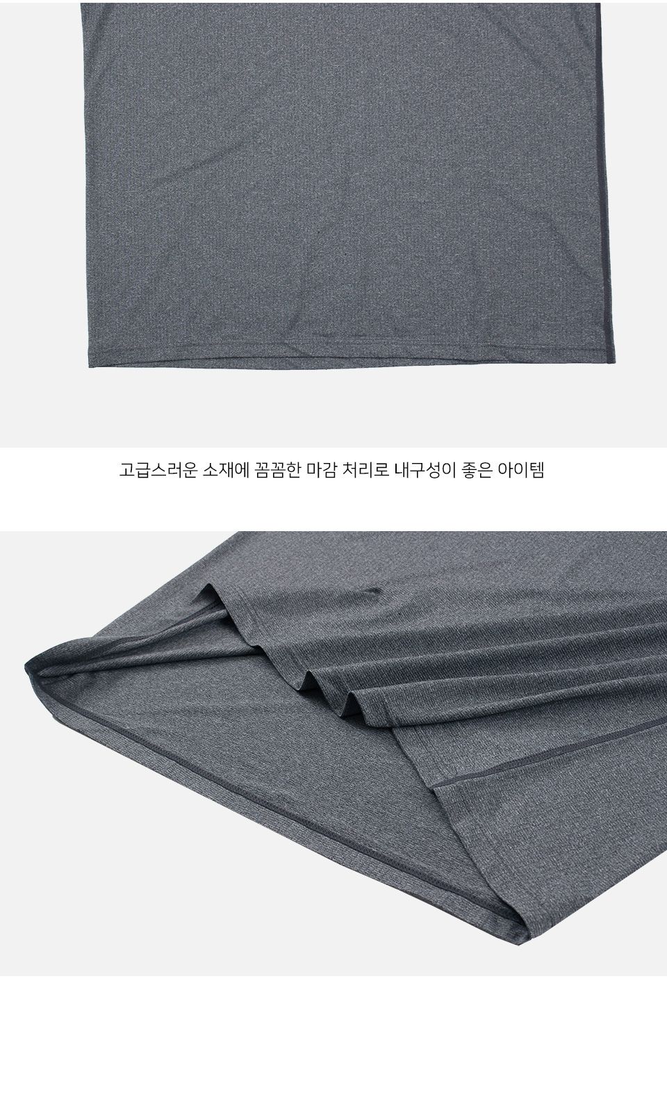 MTSS24026 베로 카라넥 반팔 티셔츠 카라넥반팔티 카라티셔츠 반팔카라티 반팔카라티셔츠 반팔티셔츠 카라넥티셔츠 남성용카라티셔츠 남성용카라티 남자카라티 남자카라티셔츠