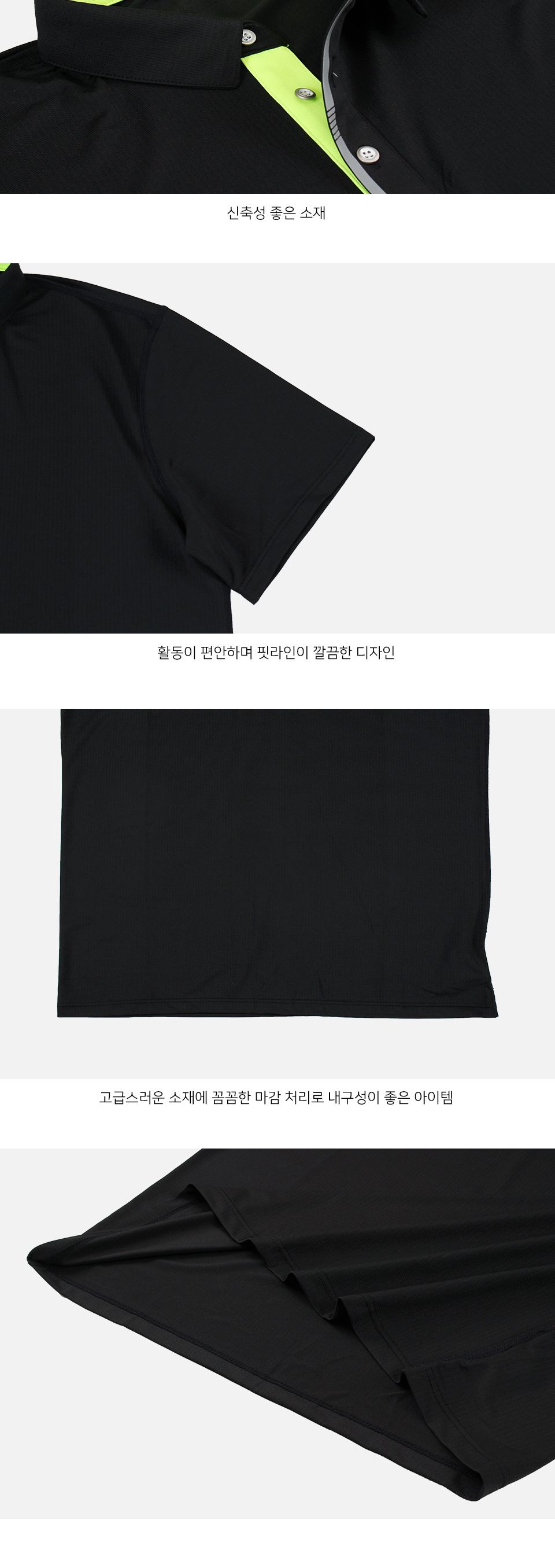 MTSS24026 베로 카라넥 반팔 티셔츠 카라넥반팔티 카라티셔츠 반팔카라티 반팔카라티셔츠 반팔티셔츠 카라넥티셔츠 남성용카라티셔츠 남성용카라티 남자카라티 남자카라티셔츠