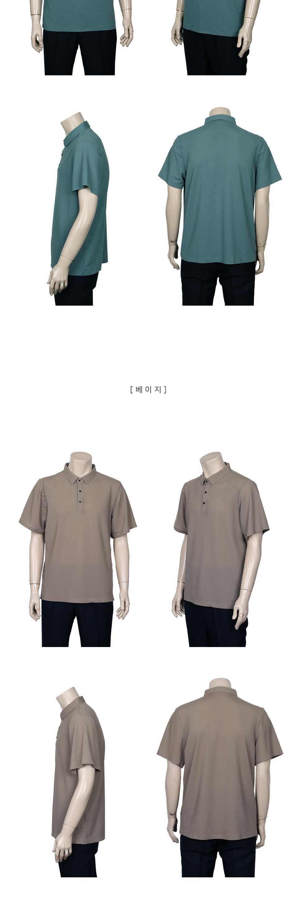 MTSS24019 로이어 카라넥 반팔 티셔츠 카라넥반팔티 카라티셔츠 반팔카라티 반팔카라티셔츠 반팔티셔츠 카라넥티셔츠 남성용카라티셔츠 남성용카라티 남자카라티 남자카라티셔츠