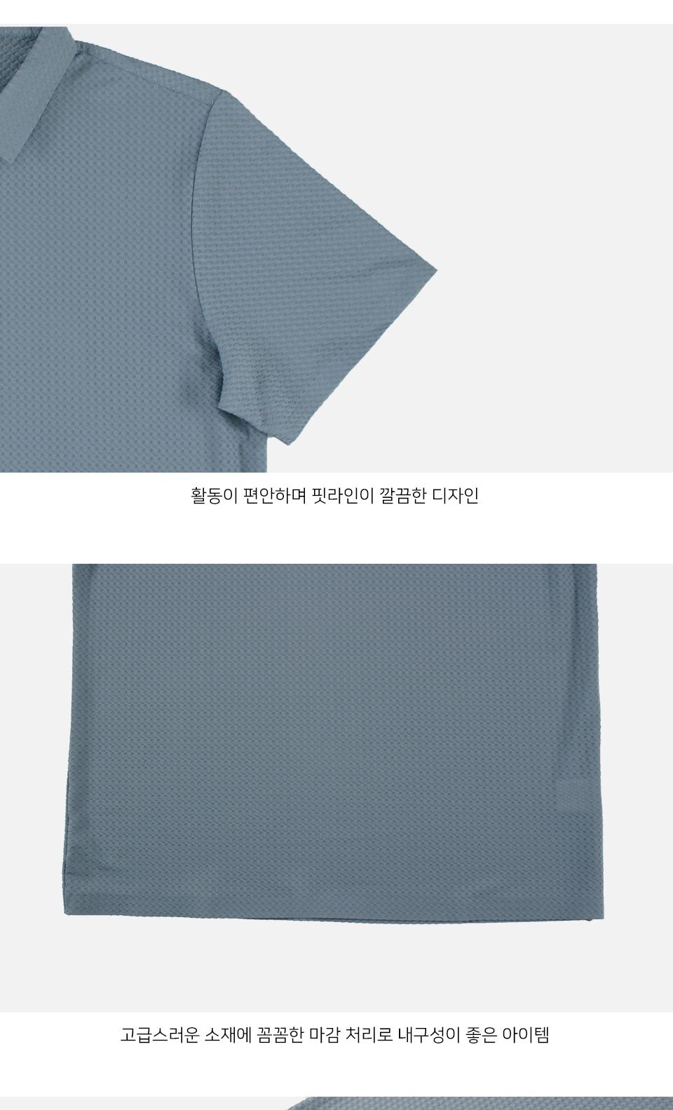 MTSS24019 로이어 카라넥 반팔 티셔츠 카라넥반팔티 카라티셔츠 반팔카라티 반팔카라티셔츠 반팔티셔츠 카라넥티셔츠 남성용카라티셔츠 남성용카라티 남자카라티 남자카라티셔츠