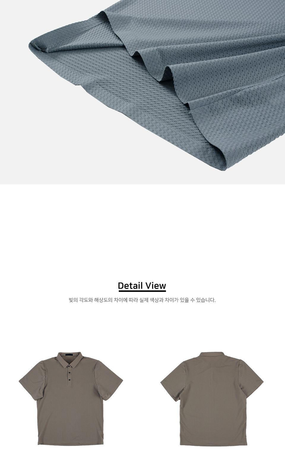 MTSS24019 로이어 카라넥 반팔 티셔츠 카라넥반팔티 카라티셔츠 반팔카라티 반팔카라티셔츠 반팔티셔츠 카라넥티셔츠 남성용카라티셔츠 남성용카라티 남자카라티 남자카라티셔츠