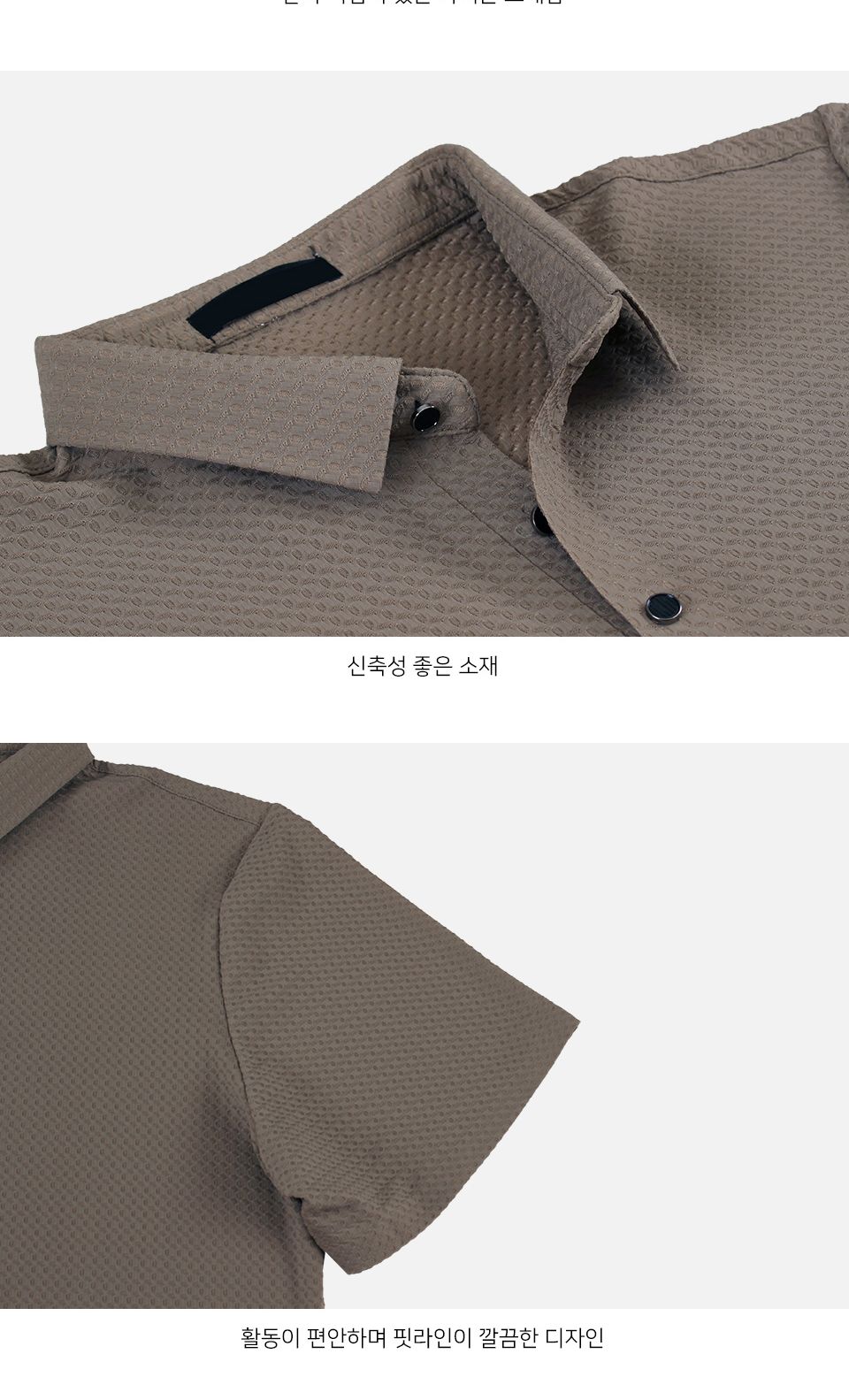 MTSS24019 로이어 카라넥 반팔 티셔츠 카라넥반팔티 카라티셔츠 반팔카라티 반팔카라티셔츠 반팔티셔츠 카라넥티셔츠 남성용카라티셔츠 남성용카라티 남자카라티 남자카라티셔츠