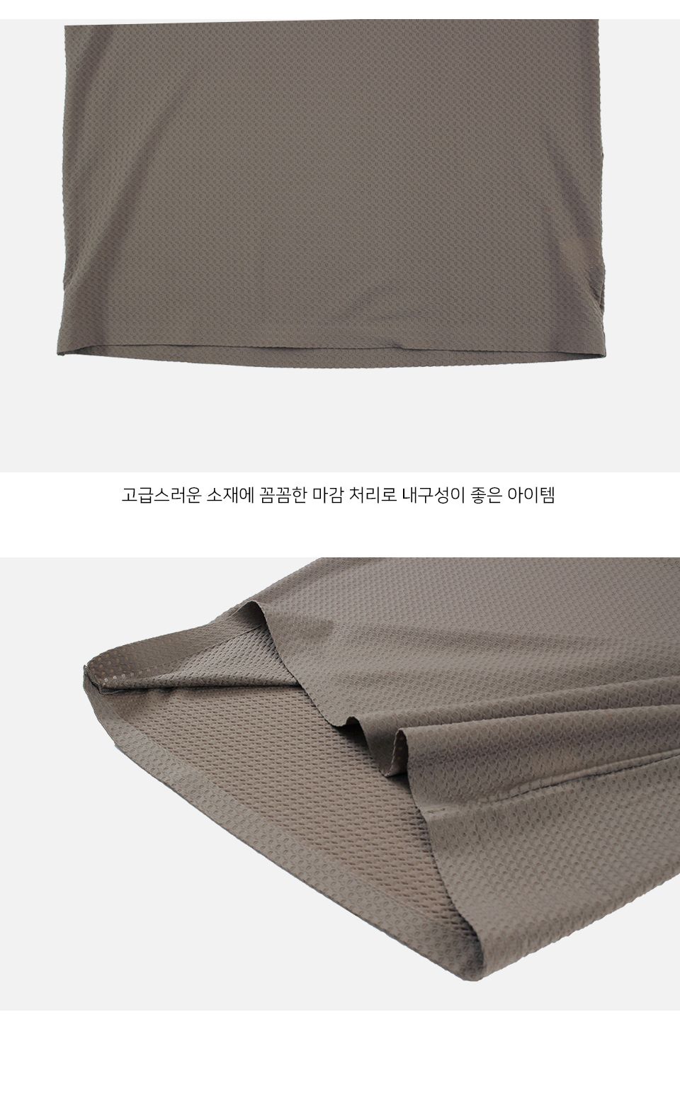 MTSS24019 로이어 카라넥 반팔 티셔츠 카라넥반팔티 카라티셔츠 반팔카라티 반팔카라티셔츠 반팔티셔츠 카라넥티셔츠 남성용카라티셔츠 남성용카라티 남자카라티 남자카라티셔츠