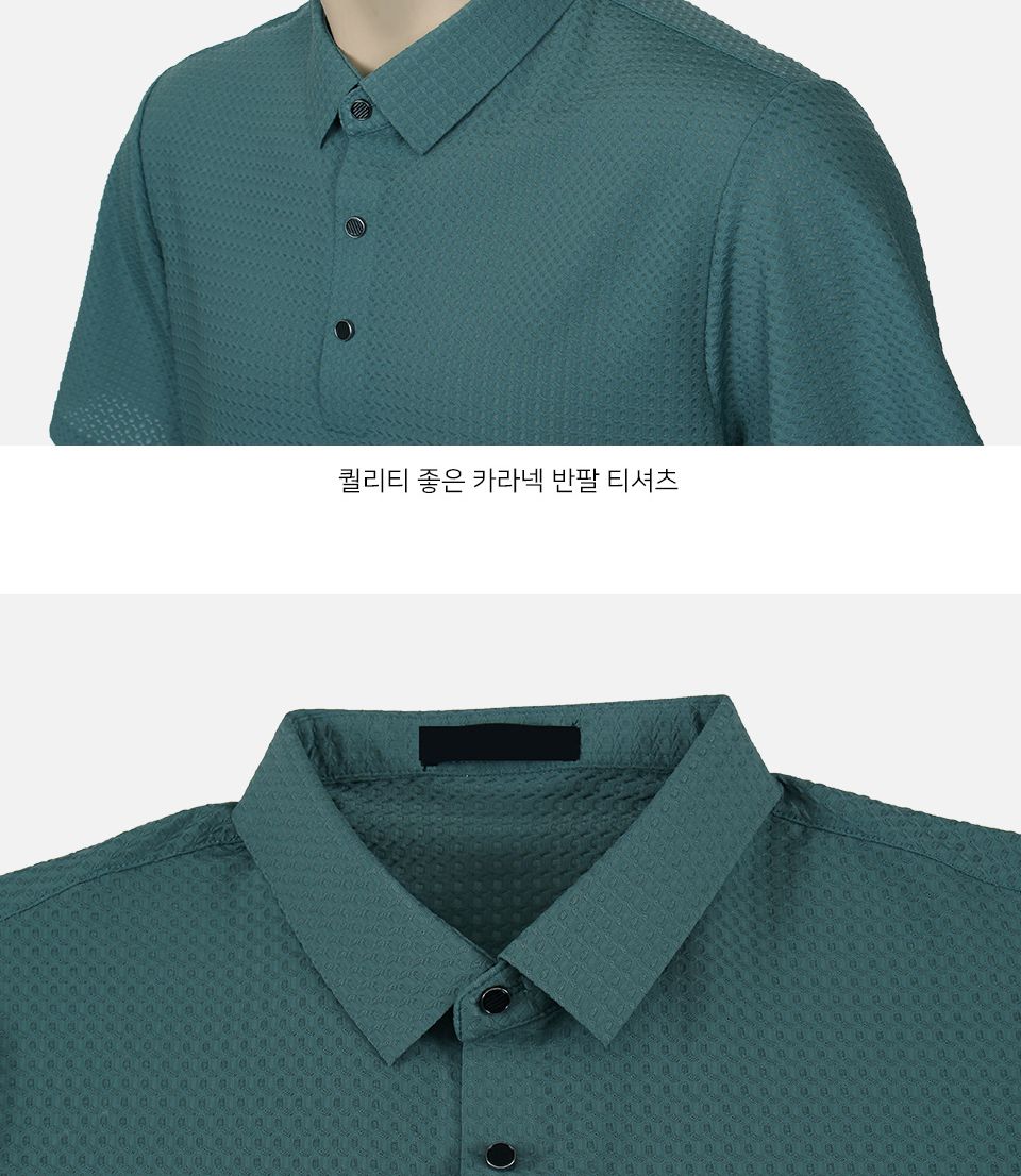 MTSS24019 로이어 카라넥 반팔 티셔츠 카라넥반팔티 카라티셔츠 반팔카라티 반팔카라티셔츠 반팔티셔츠 카라넥티셔츠 남성용카라티셔츠 남성용카라티 남자카라티 남자카라티셔츠