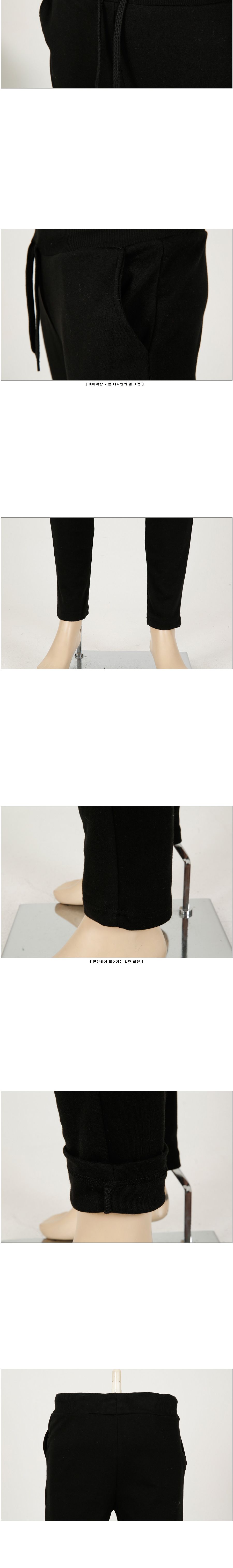 DP-423 무지 밴딩 트레이닝 팬츠 트레이닝팬츠 츄리닝 체육복바지 남성츄리닝바지 남성트레이닝하의 남자트레이닝복 남성운동복하의 운동바지