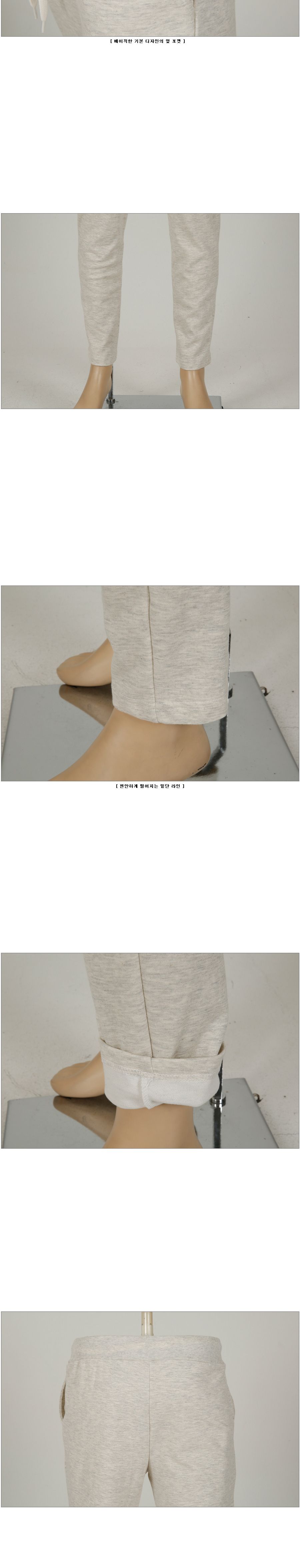 DP-423 무지 밴딩 트레이닝 팬츠 트레이닝팬츠 츄리닝 체육복바지 남성츄리닝바지 남성트레이닝하의 남자트레이닝복 남성운동복하의 운동바지